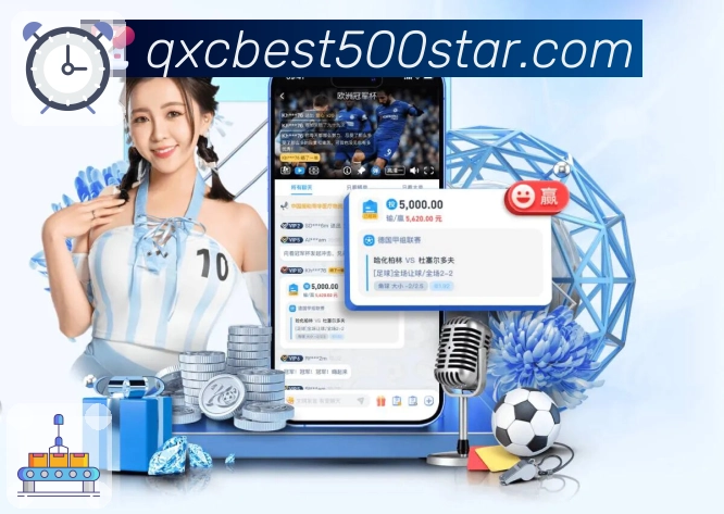 500彩票网官方App界面：热门赛事、盘口风向、热区互动与资料整合