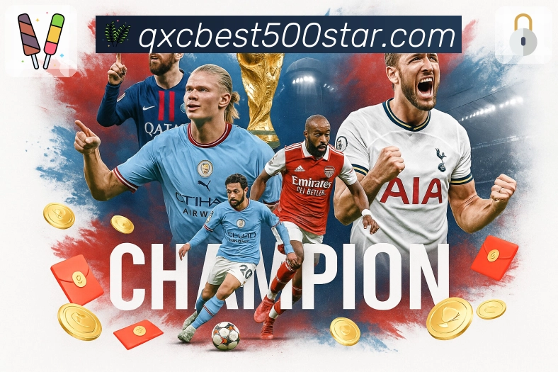 500彩票网官方APP，让每一次操作都更智能