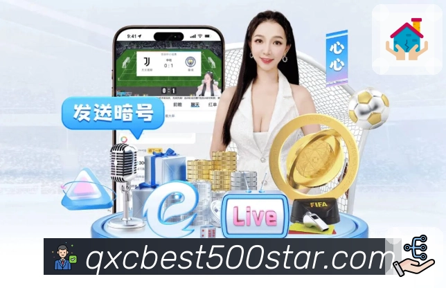 品牌荣耀焕发新光